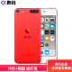 苹果Apple 2019款第七代 iPod touch7 MP3/4 游戏/音乐播放器 /上网 二手99新--红色 32G