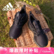 阿迪达斯 （adidas）阿迪达斯男鞋跑步鞋春季网面轻便训练健身运动鞋EG3190