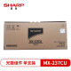 夏普（SHARP）MX-237CU 原装感光鼓组件（适用MX-M2658UV/NV/M3158UV/NV/M3558NV/AR2648NV/AR3148NV机型）