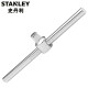 史丹利（STANLEY）滑行杆6.3/10/12.5/19mm大飞小飞中飞套筒接头接杆扳手延长杆T型 243mm1/2 