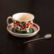 SUCCOHOMEWAREvintage中世纪复古风陶瓷咖啡杯 家用文艺中古风咖啡杯碟勺整套装 绿色手绘复古(一杯一碟一勺)
