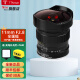 TTArtisan 铭匠 11mm f2.8全画幅广角鱼眼镜头 相机 微单相机卡口  单反手动对焦 佳能EF卡口