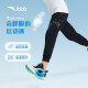 安踏儿童裤子男大童跑步夏季透气针织运动长裤A352425702