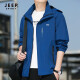 吉普（JEEP）夹克男春季新款户外可拆卸帽外套冬季大码加绒加肥防风保暖衣服 蓝色 2XL（150-170斤）