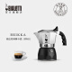 比乐蒂（Bialetti） 摩卡壶双阀手冲咖啡壶意大利进口高压特浓意式咖啡机brikka壶 【爆】升级款双阀2杯份(100ml)