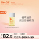 百洛（Bio-Oil）自然多重润养护肤油按摩身体小黄油 60ml