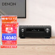 天龙（DENON）AVR-4700H 音响 音箱 家庭影院 功放 高端9.2声道AV功放机家用 8K 杜比全景声 DTS:X IMAX 蓝牙
