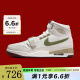 耐克（NIKE）2024春男LEGACY 312运动休闲鞋 HF0745-131 HF0745-131 43