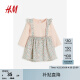 H&M童装女婴套装2件式夏季新款柠檬印花棉质背带套装1179851 浅粉色/花卉 100/56