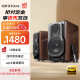 漫步者（EDIFIER）S2000MKIII 划时代新经典 HIFI级2.0有源音箱 蓝牙音箱 电脑音响 电视音响