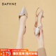 达芙妮（DAPHNE）高跟鞋凉鞋女细跟婚鞋夏季新款尖头浅口仙女风单 香槟色 跟高 6.5cm 38 标准码