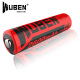 务本（WUBEN） 18650锂电池手电配件充电器 26650锂电池 ABE-2600毫安-单颗包装