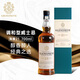 格兰尼维（GLANONEVE）桶藏威士忌21陈酿英国进口洋酒双桶40度礼盒装700ML
