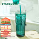 星巴克（Starbucks）墨绿色女神款玻璃杯550ml吸管杯子办公室复古冷水杯男士女士礼物
