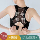 俞兆林运动内衣女防震聚拢专业健身跑步瑜伽美背高强度训练背心式文胸罩 黑色 XL（115-135斤） 