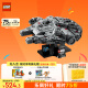 乐高（LEGO）积木拼装星球大战75375 千年隼号星际飞船男孩玩具六一儿童节礼物