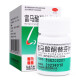 弘森药业 富马酸酮替芬片1mg*60片 用于过敏性鼻炎OTC 1盒装