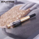 白金（PLATINUM）CONV-800A旋转吸墨器吸水器上墨器 一支装