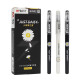 晨光（M&G） 中性笔全针管0.2学生水性笔韩版卡通水笔办公签字笔12支/盒A4003 黑色（B2902）0.5全针管 12支