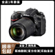 尼康（Nikon)D7500 D7200 D7100 d7000学生摄像半画福二手单反数码相机 D7200(18-140mm VR)套机 99新