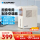 蓝宝（BLAUPUNKT）【厨房降温】电风扇厨房水冷风扇机小型空调扇制冷风扇冰雾扇水冷空调台立式加湿防油烟可拆洗X5 白色