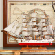 Snnei室内 地中海仿真帆船模型客厅摆件实木质船装饰品欧式创意家居办公室房间手工艺品一帆风顺 《丹麦号》62cm