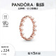潘多拉（PANDORA）手绘心型戒指玫瑰金色女 情侣对戒生日礼物送女友 手绘心型戒指 54mm—14号圈口