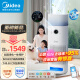 美的（Midea）【医护级+母婴优品双认证】加湿空气净化器一体机除醛宠物除花粉除过敏原新风机指示灯KJ600F-LM1S