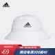 adidas 阿迪达斯帽子渔夫帽男女运动帽春夏季舒适透气旅游登山遮阳休闲帽 白色GE4740 均码