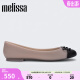 Melissa（梅丽莎）梅丽莎新品简约撞色蝴蝶结果冻成人女士单鞋32772 褐棕色/黑色 36 (35/36码)