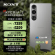 索尼（SONY）手机Xperia 1V 新款5G智能OLED 4K屏21：9全画幅级别电影感影像手机 雾银 12+512GB