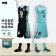 烈耀（LIEYAO）篮球服足球服套装比赛训练队服运动免费定制号码单面款