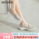 斯凯奇（Skechers）女士一脚蹬运动休闲鞋8730068 灰褐色/TPE 37 
