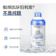 卡尼尔（Garnier）【澳洲直邮 2-4周时效】Garnier卡尼尔卸妆水 配方安全 混合型和油性皮肤400ml蓝瓶