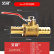 奇爱4分外丝转8MM快插球阀1/2胶管皮管直插阀门3分3/8软管2分1/4快接内丝宝塔开关排污阀 8mm宝塔直通阀（#2-177）