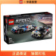 乐高（LEGO)积木超级赛车系列76922宝马M4 GT3和M V8赛车拼插积木玩具