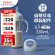 贝亲奶瓶PPSU吸管奶瓶重力球奶瓶宽口径带把手自然离乳系列 330ml 12月以上