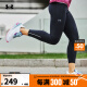 安德玛（UNDERARMOUR）【我可以47】同款 Fly Fast 3.0女子跑步运动九分紧身裤1369771 黑色001 S