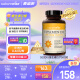 Naturewise5000iu活性维生素D3阳光瓶男女成人胶囊vitamin d3钙vd3维他命d