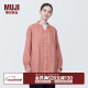 无印良品（MUJI）女式 木棉混双层纱织长袖罩衫女士衬衫衬衣外套  BC2IZC4S 烟熏橙色 M(160/84A)