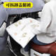 目送（musong）电动车挡风被冬季加厚全包斗篷式围脖护膝加绒小型电瓶车防风罩 请勿单拍直接拍不发 斗篷护肩款
