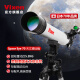 VIXEN日本进口 天文望远镜专业观星深空高倍高清入门级儿童小学生礼物 套餐1 蓝牙手机摄影/户外旅行版