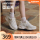 斯凯奇（Skechers）D'Lites 4.0四代熊猫蕾丝熊老爹鞋女新品季休闲运动厚底增高复古 乳白色/OFWT 36.5