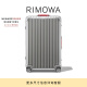 RIMOWA【周杰伦同款】日默瓦Original30寸金属旅行行李箱 银色拼红色 30寸【需托运，适合8-12天长途旅行】