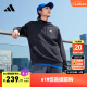 adidas情侣加绒加厚宽松连帽套头长袖卫衣男女阿迪达斯官方轻运动 碳黑 M