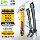 法雷奥（VALEO）SWF雨刷器雨刮器对装沃尔沃S90  XC90  XC40  V90  C40EV
