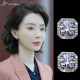 皇集锆石耳钉女2023年新款韩国礼物轻奢小众高级设计感银针耳饰 银色方形满钻耳钉