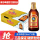 青岛啤酒小棕金296ml*24瓶11度低温酿造 整箱装年货节日送礼家庭公司聚餐 11°P棕金 296mL 24瓶 整箱装