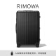 RIMOWARIMOWA日默瓦Essential30寸聚碳酸酯拉杆行李箱旅行托运箱 哑黑色 30寸【需托运，适合8-12天长途旅行】