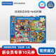 睿思（Ravensburger）4x42片汪汪队立大功拼图3-6岁儿童玩具男孩女孩送宝宝 生日礼物  